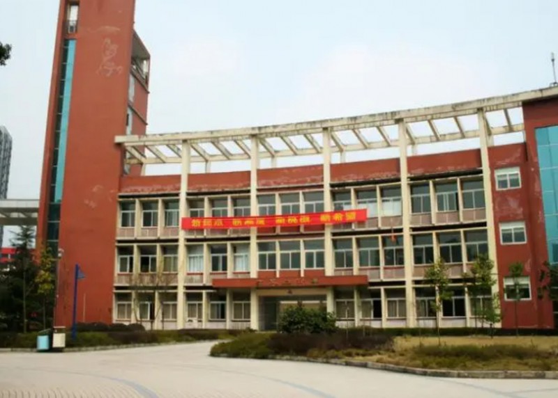 重慶市第一實驗中學(xué)校怎么樣、好不好