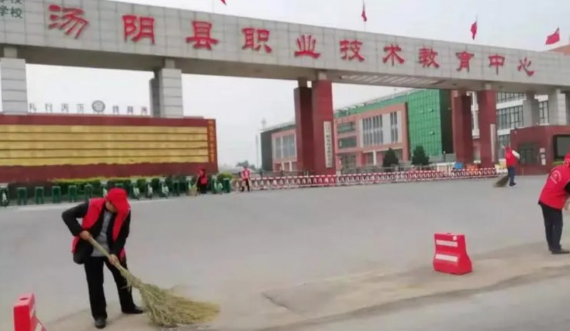 2024湯陰縣職業(yè)技術(shù)教育中心多少錢 湯陰縣職業(yè)技術(shù)教育中心各專業(yè)學(xué)費(fèi)收費(fèi)標(biāo)準(zhǔn)