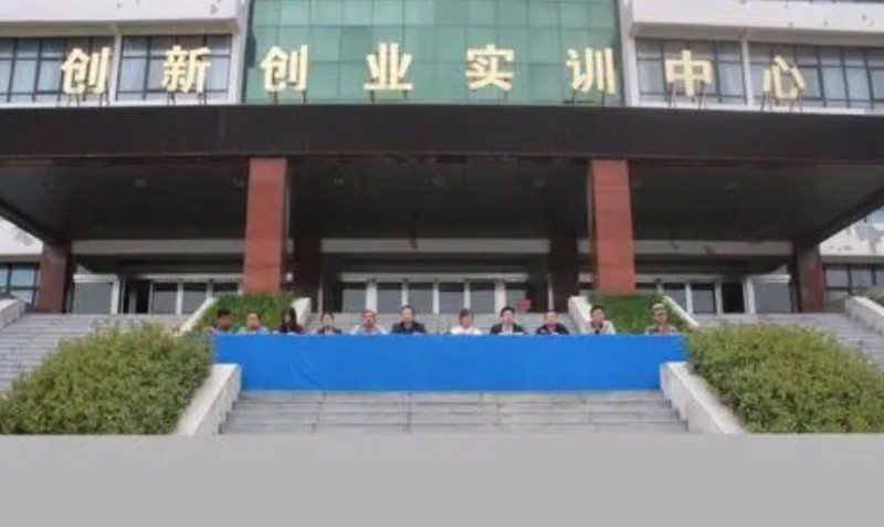 湯陰縣職業(yè)技術(shù)教育中心招生簡(jiǎn)章2024年