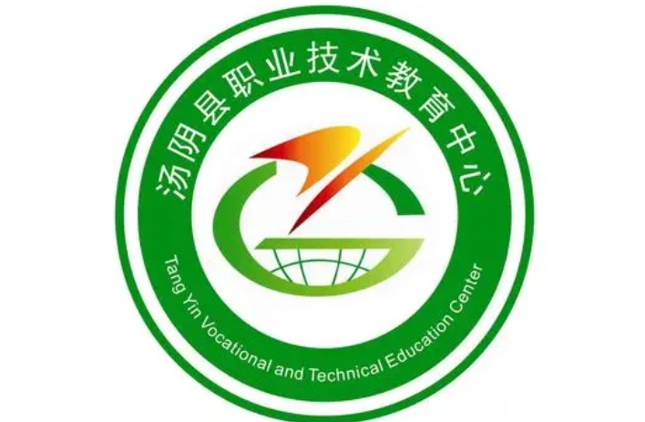 湯陰縣職業(yè)技術教育中心網站網址主頁