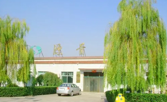 安陽源首科技制藥學(xué)校網(wǎng)站網(wǎng)址主頁