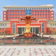 麻城市東楚高級(jí)中學(xué)