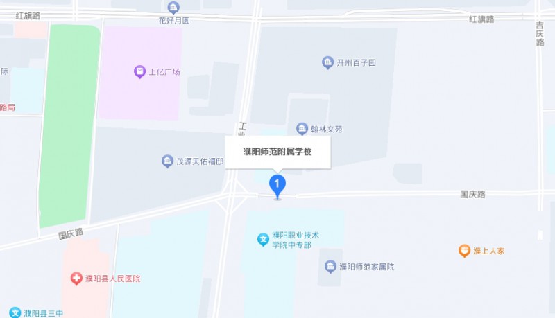 濮陽好學(xué)幼師學(xué)校地址，乘車路線