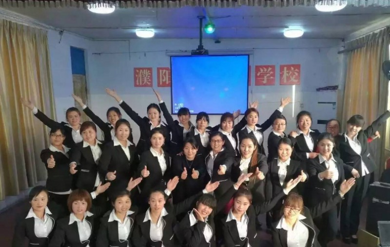 濮陽好學(xué)幼師學(xué)校網(wǎng)站網(wǎng)址主頁