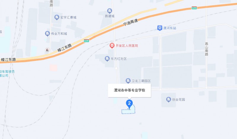 漯河市中等專業(yè)學校地址，乘車路線