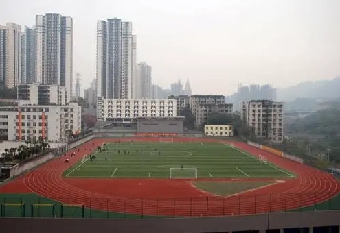 2024重慶市輔仁中學(xué)校招生計(jì)劃 招生人數(shù)是多少(附要求、條件、對象)