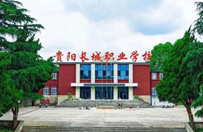 貴州2024年男生讀什么鐵路學(xué)校好