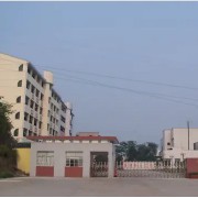 赤壁市蒲圻高級中學