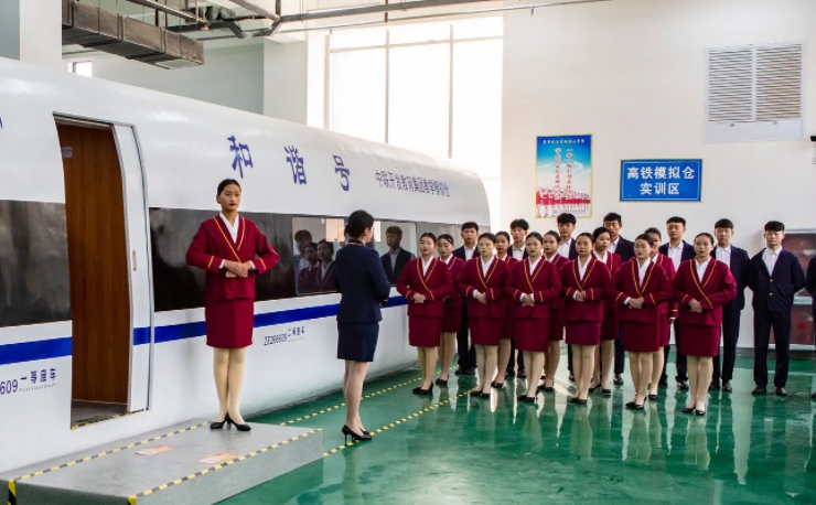 貴州2024年女生在鐵路學校學什么好