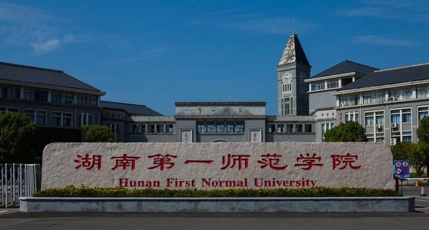 征集志愿可以報哪些學校？高考錄取的注意事項