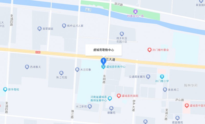 虞城縣職教中心地址，乘車路線