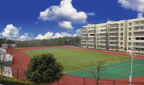 重慶市華鎣中學校怎么樣、好不好