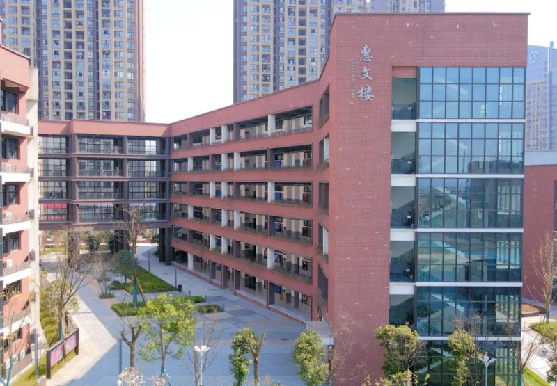 2024重慶市兩江新區(qū)西南大學(xué)附屬中學(xué)校多少錢(學(xué)費(fèi)明細(xì))