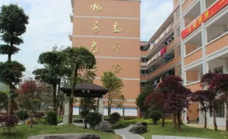 貴州2024年有哪些鐵路學(xué)校比較好