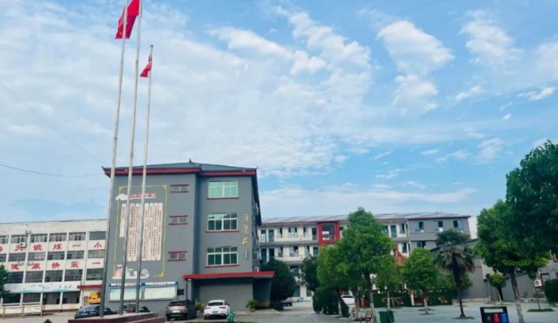 2024周口宛丘職業(yè)高中招生計劃 招生人數(shù)是多少(附要求、條件、對象)
