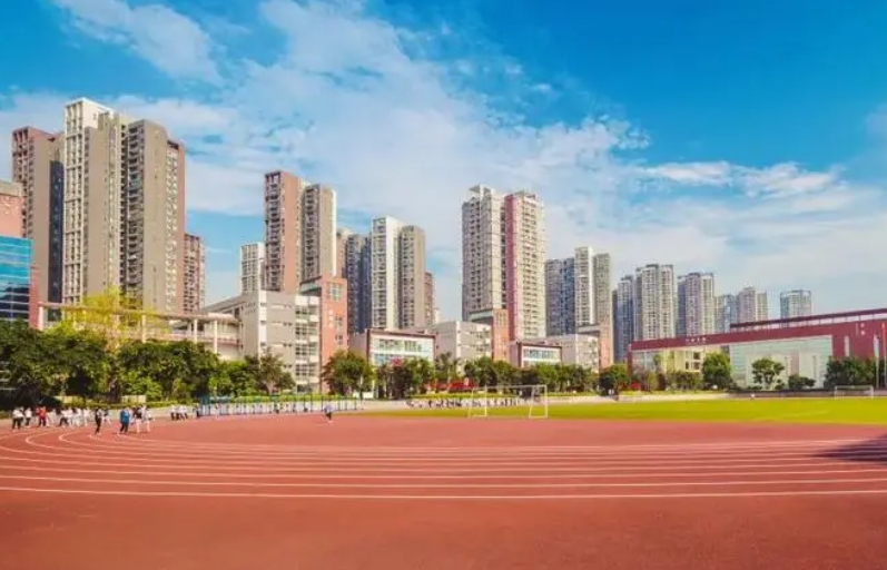 重慶市魯能巴蜀中學校地址，乘車路線