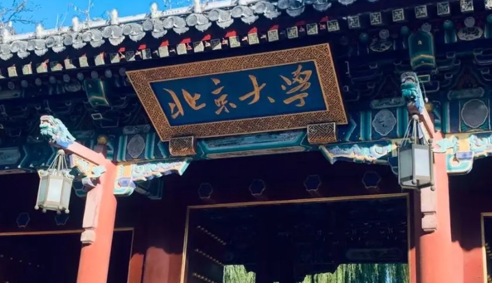 地方專項計劃申報步驟是什么？地方專項計劃有哪些院校可以報？