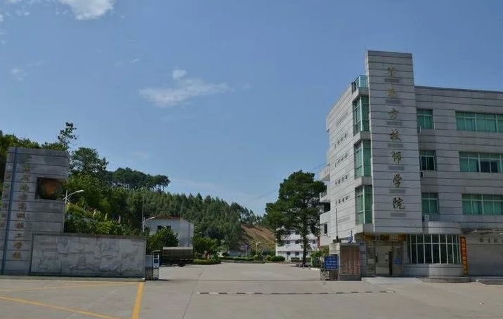 2023廣東省南方技師學院招生計劃 招生人數(shù)是多少(附要求、條件、對象)