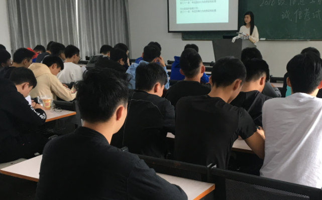 2024貴州高考志愿可以填幾個(gè)學(xué)校？及高考志愿填報(bào)注意事項(xiàng)