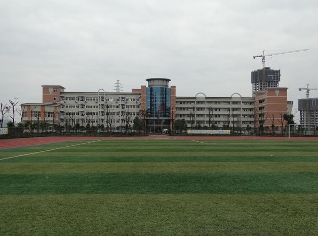 重慶市巴南中學(xué)校地址，乘車路線