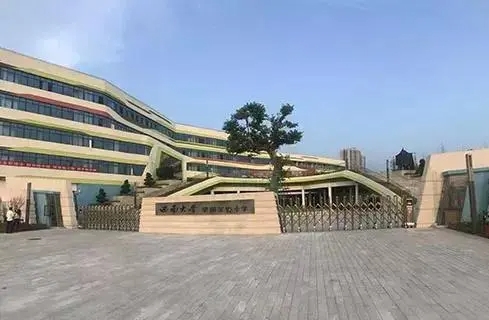 西南大學(xué)銀翔實(shí)驗(yàn)中學(xué)校怎么樣、好不好