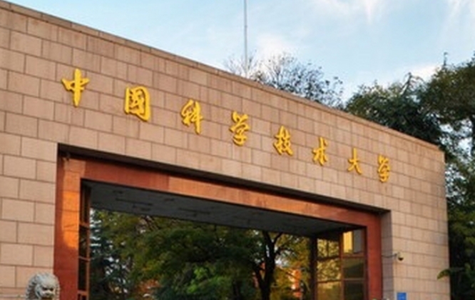 高考提前批有哪些類型的院校？什么是高考提前批次錄取
