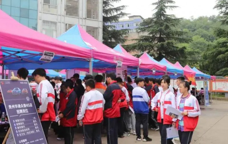 貴州2024年鐵路學(xué)校畢業(yè)好找工作嗎