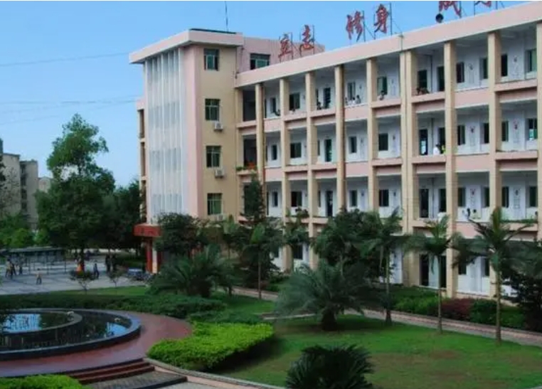 重慶市長壽第一中學(xué)校地址，乘車路線