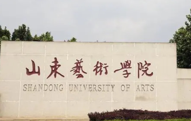 提前批都有哪些學(xué)校？附全國(guó)提前批大學(xué)名單