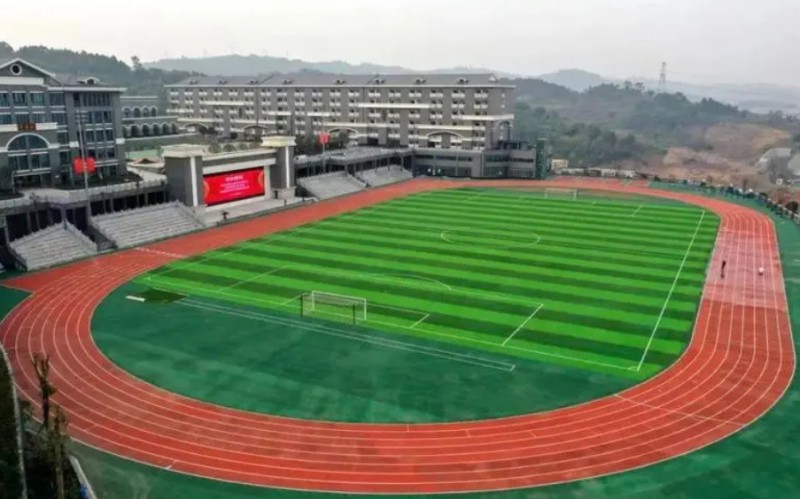 2024重慶市萱花中學(xué)校招生計(jì)劃 招生人數(shù)是多少(附要求、條件、對象)
