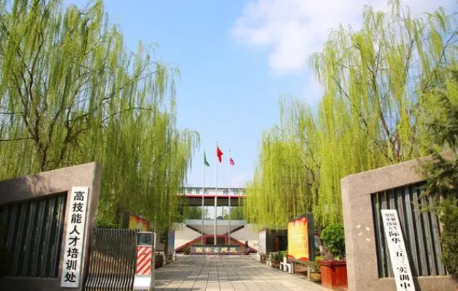西安建筑工程技師學院招生簡章2024年