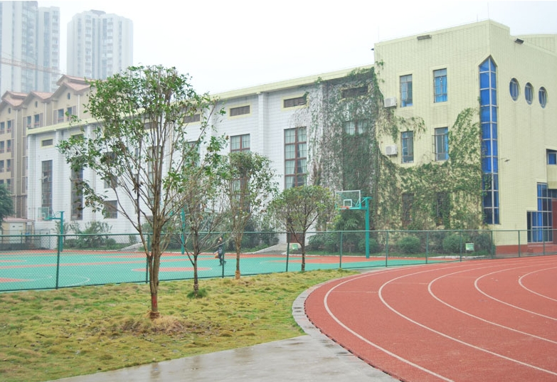 2024重慶市文理學(xué)院附屬中學(xué)校多少錢(qián)(學(xué)費(fèi)明細(xì))