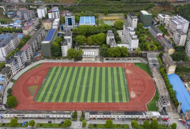 2024重慶市大足中學(xué)校多少錢(qián)(學(xué)費(fèi)明細(xì))