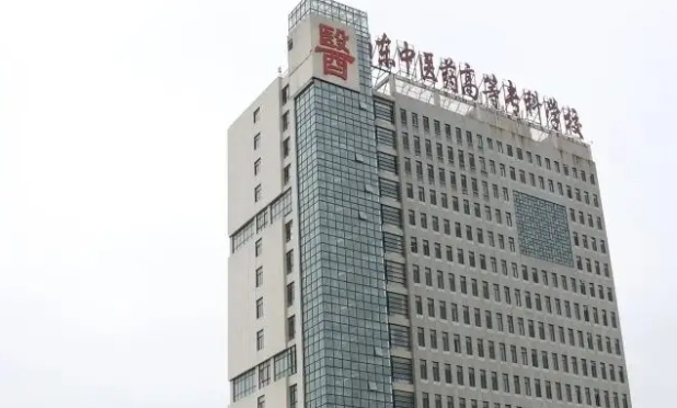 2024年高考350到400分的二本醫(yī)學院有哪些？附全國最低分二本醫(yī)科大學