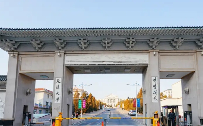 低分撿漏的211院校有哪些？附2024年全國211大學名單及排名