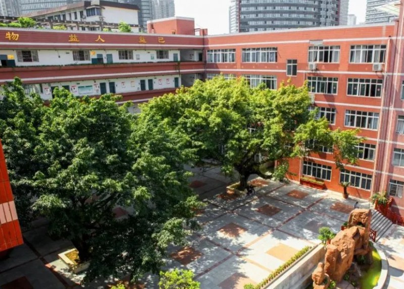 重慶市大足田家炳中學(xué)校地址，乘車路線