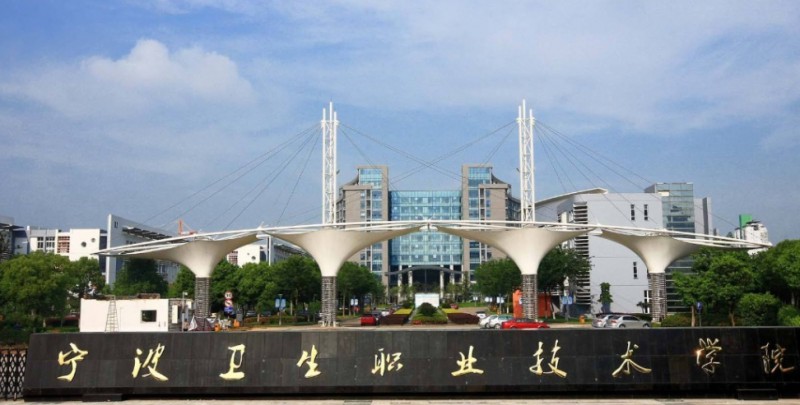 2024年文科生400多分可以考哪些大學(xué)？哪些大學(xué)比較好值得推薦