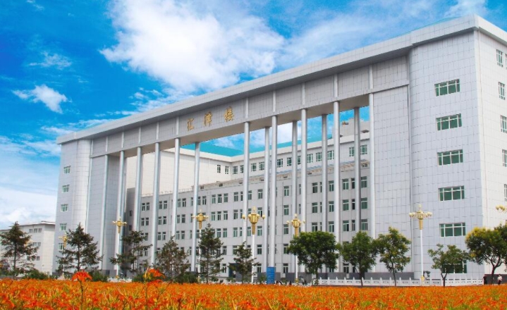 2024年高考300多分的本科大學(xué)有哪些？三百多分的大學(xué)推薦