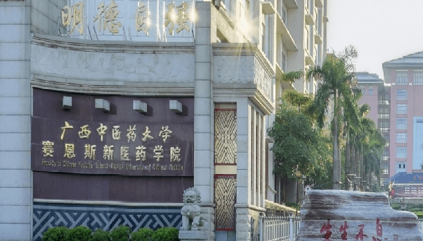 2024年高考350-400分能上的二本大學有哪些？附各省二本大學