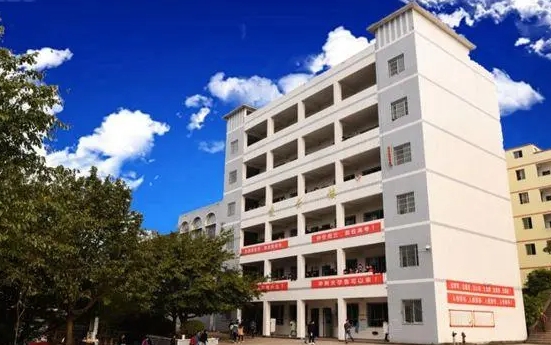 2024重慶市大足城南中學(xué)校招生計(jì)劃 招生人數(shù)是多少(附要求、條件、對(duì)象)