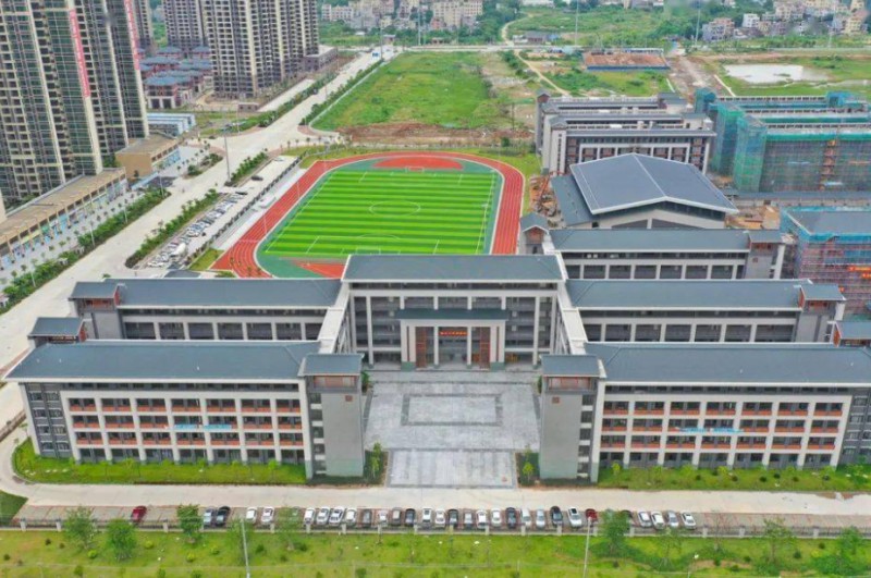 重慶市大足城南中學校地址，乘車路線