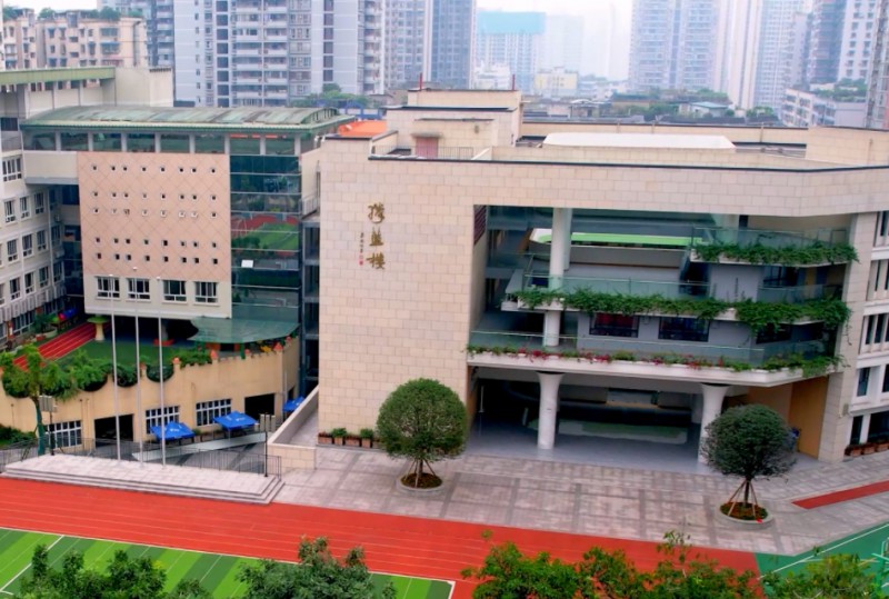 2024沙坪壩區(qū)實驗中學多少錢(學費明細)
