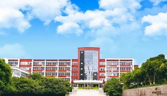 2024沙坪壩區(qū)實(shí)驗(yàn)中學(xué)招生計(jì)劃 招生人數(shù)是多少(附要求、條件、對(duì)象)
