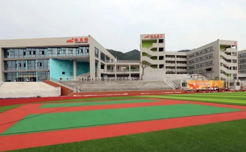 沙坪壩區(qū)實(shí)驗(yàn)中學(xué)地址，乘車路線