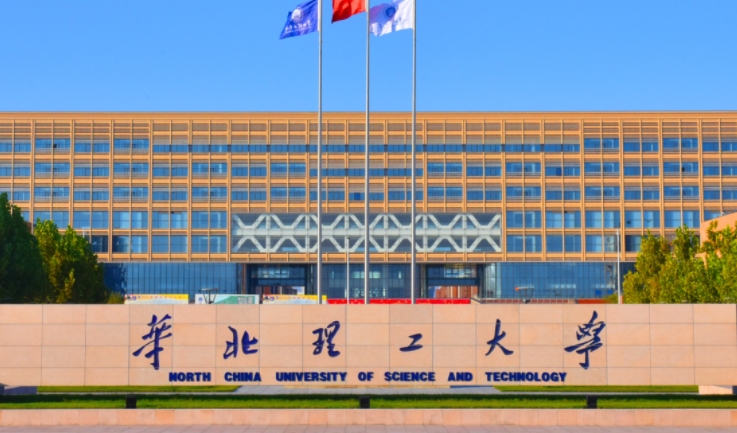 2024全國(guó)低分本科公辦大學(xué)有哪些？附各省低分錄取的本科院校