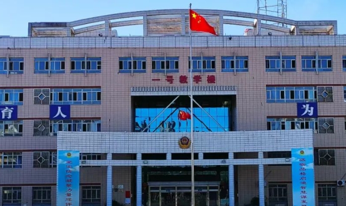 2024年400分左右的本科警校有哪些？附本科警校名單及分?jǐn)?shù)線