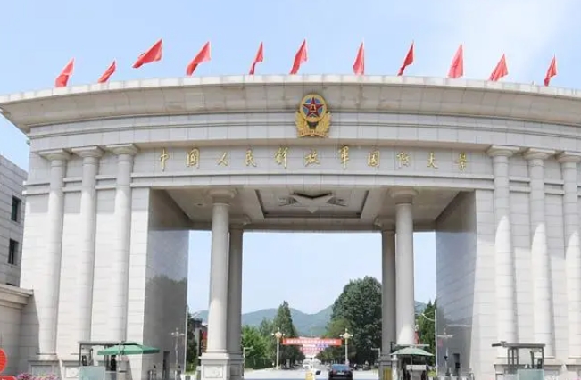 2024年軍校有哪些大學(xué)？比較好的軍校大學(xué)推薦哪些？