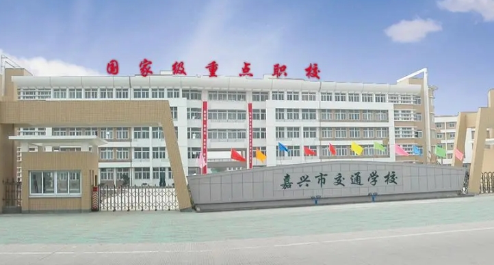 浙江2024年100分能上鐵路學(xué)校嗎