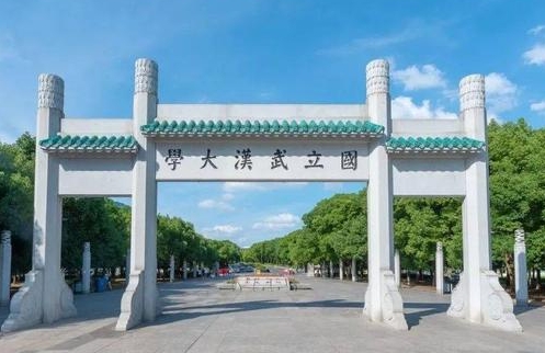 2024年湖北高考400分左右能上什么樣的大學(xué)？附湖北本科大學(xué)名單