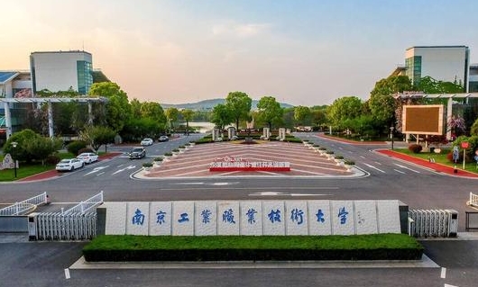 2024江蘇哪些本科大學(xué)招收?？?？和普通?？茖W(xué)校區(qū)別是什么？